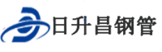 绵阳泄水管,绵阳铸铁泄水管,绵阳桥梁泄水管,绵阳泄水管厂家